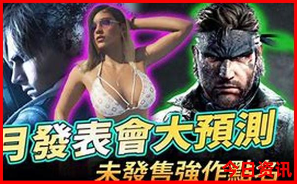 夏天中国凉快的地方