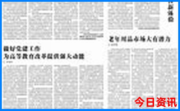 神龙架六个景点游玩顺序