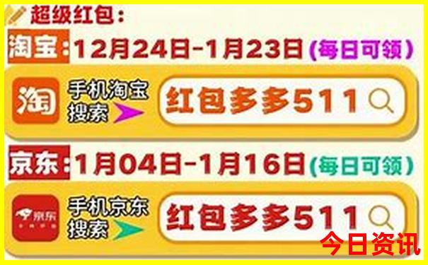 徐芳芳个人资料简介