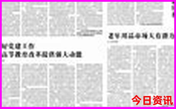 宁波旅游攻略必去景点推荐